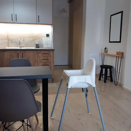 Appartement Cozy